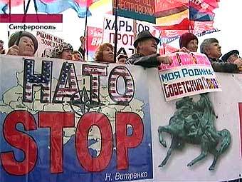 Антинатовский митинг в Симферополе. Кадр "Первого канала"