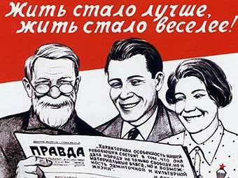   1936 .    plakaty.ru 