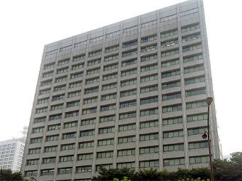 Министерство экономики, торговли и промышленности Японии. Фото пользователя BlackRiver с сайта wikipedia.org