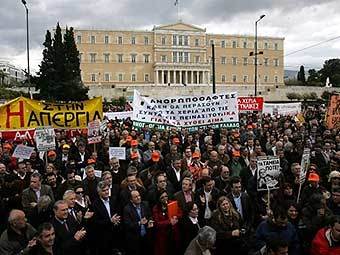 Забастовка в Афинах. Фото AFP