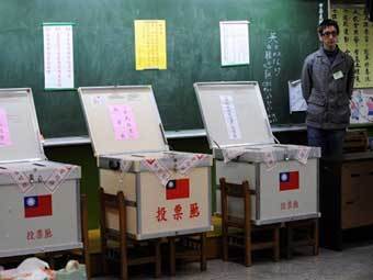 Избирательный участок на Тайване. Фото AFP