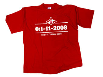  "0:1-11-2008".    spartak.com