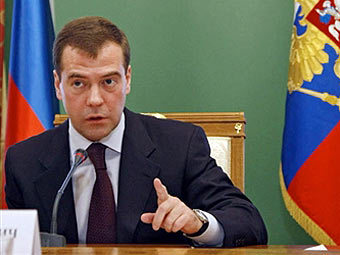 Дмитрий Медведев. Фото ©AFP