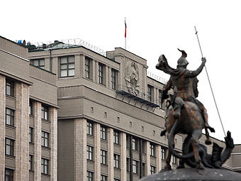 Вид на здание Госдумы РФ. Фото "Ленты.Ру" 