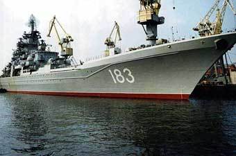  " ".  www.navy.ru