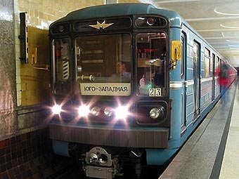   .    vagon.metro.ru