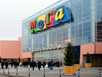 "  ".    malls.ru