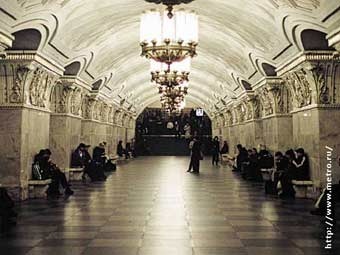 Станция "Проспект мира". Фото с сайта metro.ru