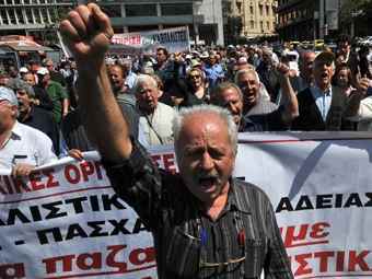 Демонстрация в Афинах 1 мая 2010 года. Фото ©AFP