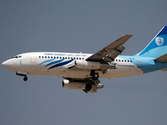  Pamir Airways.    planespotters.net 