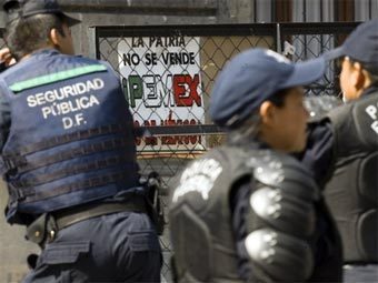 Мексиканские полицейские. Фото ©AP