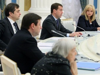 Заседание Совета по правам человека 19 мая 2010 года с участием Дмитрия Медведева. Фото с сайта организации