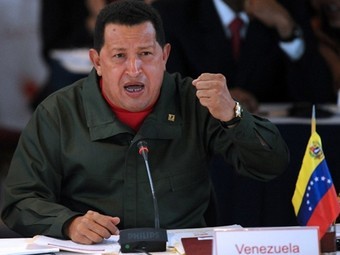 Уго Чавес. Архивное фото ©AFP