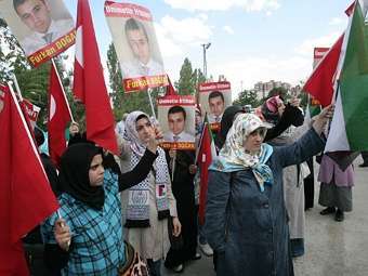 Демонстрация протеста в Анкаре накануне приезда израильских спортсменок. Фото ©AFP
