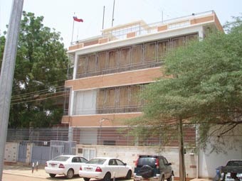 Посольство РФ в Судане. Фото с сайта www.sudan.mid.ru