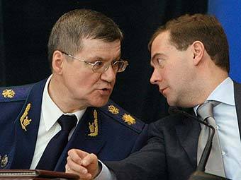 Юрий Чайка и Дмитрий Медведев. Фото ©AFP