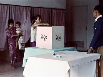 Выборы в Мьянме, 1990 год. Фото из архива ©AFP