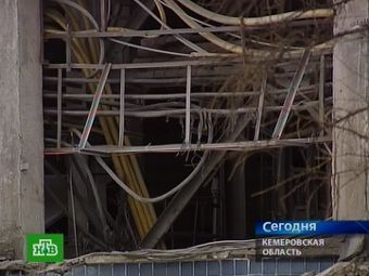 Последствия взрыва на шахте "Распадская". Кадр телеканала НТВ