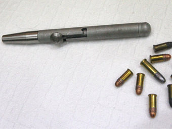 Ручка-пистолет. Фото с сайта defence.pk