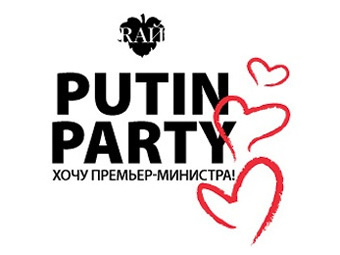    raiclub.ru