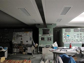 Центральный зал управления "Фукусимы-1". Фото ©AFP