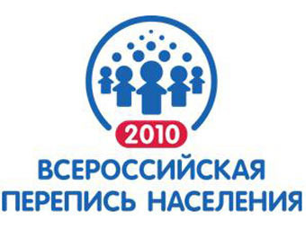 Эмблема Всероссийской переписи населения. Изображение с сайта svao.mos.ru