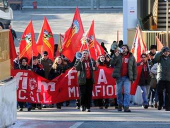 Участники забастовки транспортников. Фото ©AFP