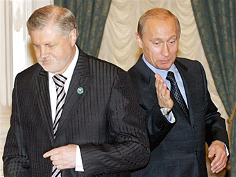 Сергей Миронов и Владимир Путин. Архивное фото ©AFP