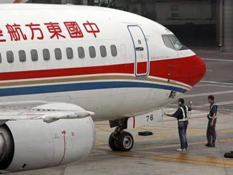  China East Airlines.  ©AFP
