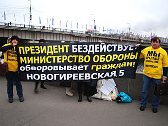       1  2011 .    odnodolshiki.ru