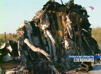 Кадр телеканала 'Россия'' с места падения самолета Ту-134
