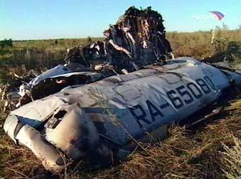 Обломки Ту-134, упавшего в Тульской области. Кадр телеканала ''Россия''