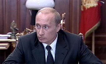 Владимир Путин. Кадр телеканала "Россия"