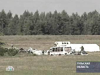 Место падения Ту-134. Кадр НТВ