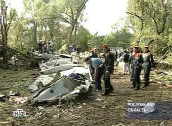 Работы на месте падения Ту-154 в Ростовской области. Кадр НТВ