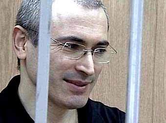 Михаил Ходорковский. Кадр НТВ 