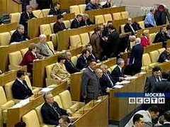 Заседание Госдумы. Кадр ТК "Россия", архив