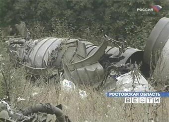 Обломки самолета Ту-154. Кадр телеканала ''Россия''