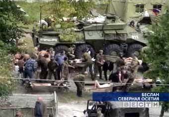 Эвакуация заложников в Беслане. Съемки телеканала ''Россия'', 3 сентября 2004 года
