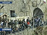 -         .   NEWSru Israel,        ,     