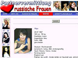  , ,   ,         -       Russische Frauen ( ).     ,   