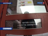  ,        "- ":  20         