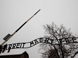            Arbeit macht frei (" ")     