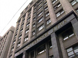        2-  ,     