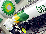  BP    