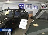      Lada