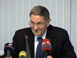 "           ,          ", -       