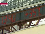       :   -  35-37  ,   33-38