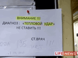  Life News      ,     ,                      ,  