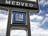 General Motors, 61%    ,      IPO.       ,        12  16  